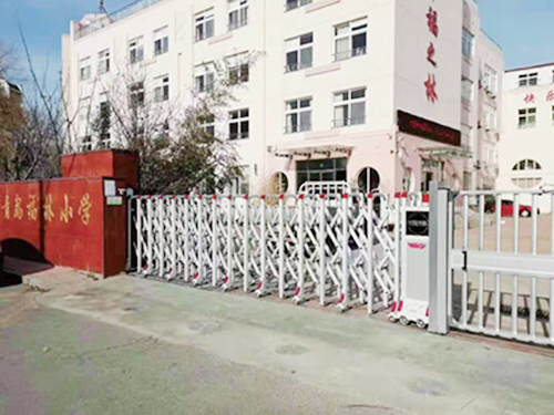 青岛福林小学